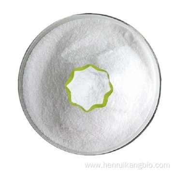 Buy online CAS60-93-5 active ingredients quinine hcl powder
